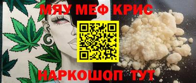 кокаин колумбия Можайск