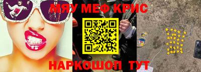 кокаин колумбия Можайск