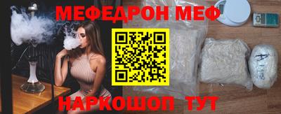 кокаин колумбия Можайск