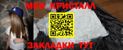кокаин колумбия Можайск