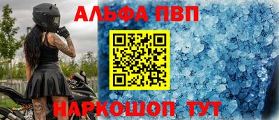 наркотики Моздок