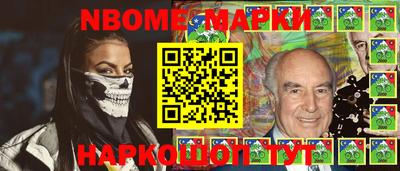 кокаин колумбия Можайск