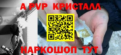 MESCALINE Можга
