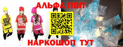 кокаин колумбия Можайск
