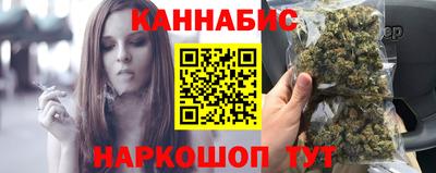 наркотики Моздок
