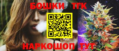 кокаин колумбия Можайск