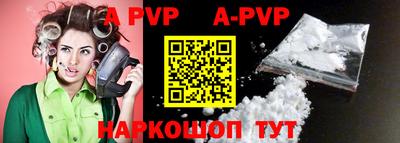 кокаин колумбия Можайск
