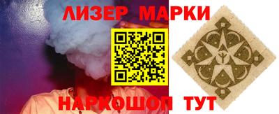 кокаин колумбия Можайск