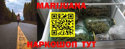 кокаин колумбия Можайск