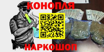 MESCALINE Можга