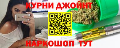 MESCALINE Можга