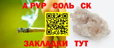 кокаин колумбия Можайск
