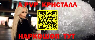 кокаин колумбия Можайск