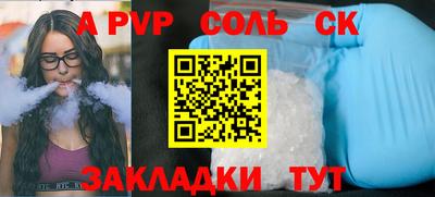 MESCALINE Можга