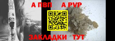 наркотики Моздок