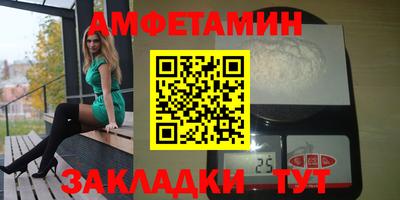 MESCALINE Можга