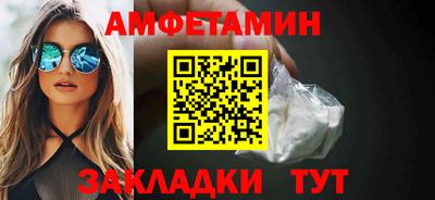 кокаин колумбия Можайск