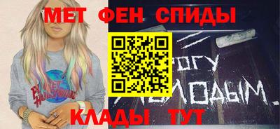 MESCALINE Можга