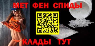 кокаин колумбия Можайск