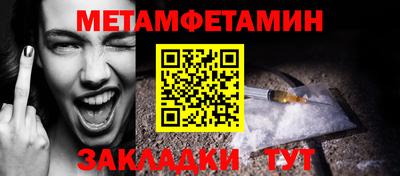 кокаин колумбия Можайск