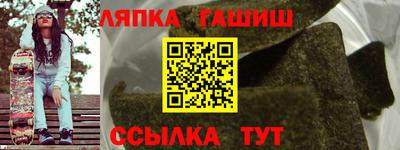 кокаин колумбия Можайск