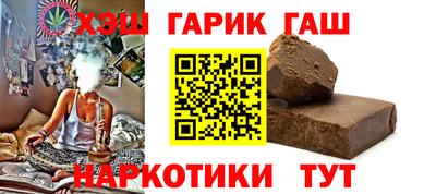 MESCALINE Можга