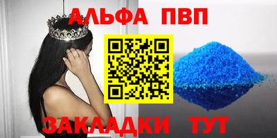 MESCALINE Можга