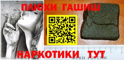кокаин колумбия Можайск