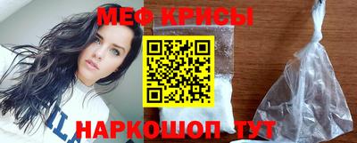 наркотики Моздок